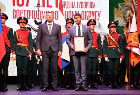 Дмитрий Демешин: Мы всегда будем рядом с нашими героями!