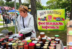 Август в Хабаровском крае: праздники, традиции и яркие события ждут жителей региона