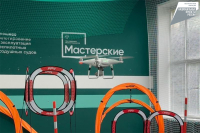 Лесные инспекторы осваивают навыки управления БПЛА