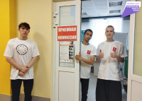 Перейти к новости Приемная кампания федерального проекта