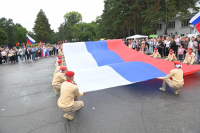 Перейти к новости День Государственного флага Российской Федерации отметили в Хабаровском крае
