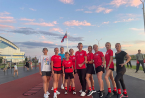 Панна, 