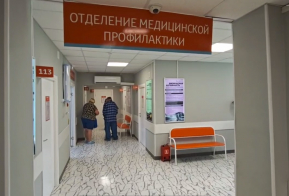 В Хабаровском крае благодаря президентским нацпроектам обновляется оборудование в районных больницах