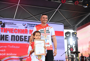 Дмитрий Демешин: Каждый шаг пройденной дистанции – это дань уважения поколению победителей и их подвигов