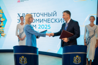 Перейти к новости ВЭФ-2025: правительство Хабаровского края и Почта России подписали соглашение о развитии почтовой сети