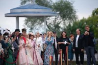 В Хабаровске открылся XXIII Международный фестиваль 