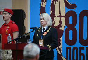 Более 500 человек стали участниками конференции 
