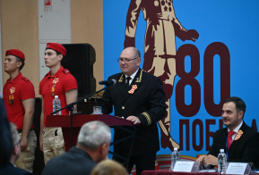 Более 500 человек стали участниками конференции 