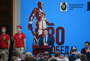 Более 500 человек стали участниками конференции 