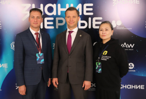 Хабаровск открыл федеральный просветительский марафон Знание.Первые