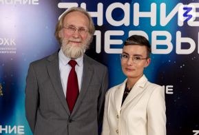 Хабаровск открыл федеральный просветительский марафон Знание.Первые