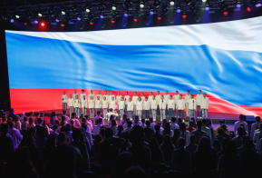 В Хабаровском крае завершился форум 