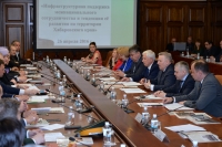 «Ассамблея народов» откроет филиалы  в  районах Хабаровского края