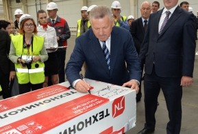 Новый завод по производству каменной ваты открылся в ТОСЭР «Хабаровск»