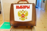 Перейти к новости Более 2 тысяч жителей края приняли участие в досрочном голосовании