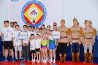 Перейти к новости Первый фестиваль национальных и неолимпийских видов спорта стартовал в Хабаровском крае