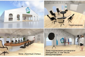 Выставка-ярмарка «Наш выбор 27» станет международной деловой площадкой