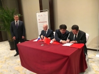 Перейти к новости Китайские инвесторы планируют участвовать в модернизации завода «Амурметалл»