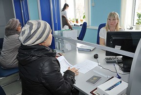 В Хабаровске наградили 500-тысячного посетителя многофункционального центра