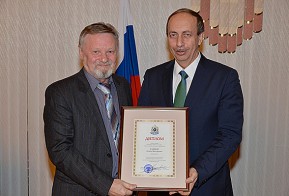Лучшие работники профессионального образования края получили премии Губернатора
