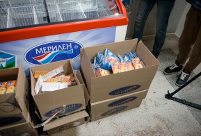Около 500 тонн продуктов планируются реализовать на избирательных участках