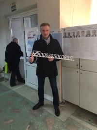 Перейти к новости Тысяча наблюдателей от Общественной палаты края присутствует на выборах