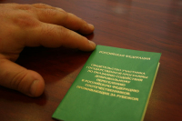 Хабаровский край внес предложения в госпрограмму по переселению соотечественников