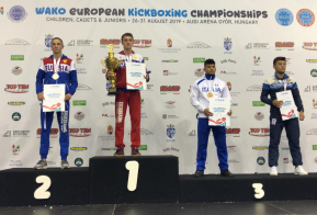 Спортсмены из Хабаровского края стали победителями Первенства Европы по кикбоксингу