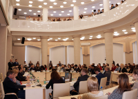 Перейти к новости Преподаватели из России, Германии и Китая соберутся на международную конференцию в Хабаровске