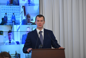 Михаил Дегтярёв обозначил приоритеты в работе правительства Хабаровского края