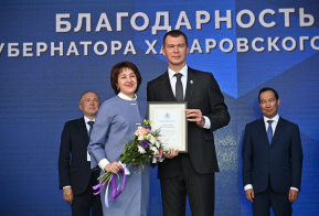 Михаил Дегтярев: Будущее Ванинского района за социально-ответственным бизнесом, соблюдающим экологические стандарты