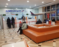 Перейти к новости Вторая волна продаж авиабилетов по субсидируемым тарифам для дальневосточников стартовала в Хабаровском крае