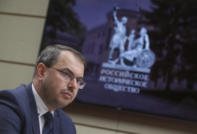 Михаил Дегтярев и Сергей Нарышкин собрались за «круглым столом», посвященным 75-летию Токийского трибунала
