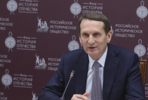 Михаил Дегтярев и Сергей Нарышкин собрались за «круглым столом», посвященным 75-летию Токийского трибунала