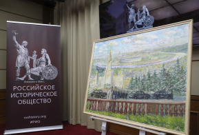 Михаил Дегтярев и Сергей Нарышкин собрались за «круглым столом», посвященным 75-летию Токийского трибунала