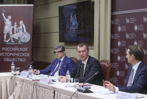 Михаил Дегтярев и Сергей Нарышкин собрались за «круглым столом», посвященным 75-летию Токийского трибунала