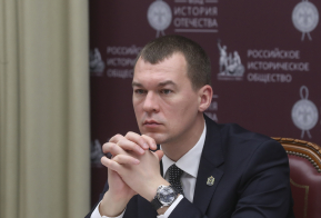 Михаил Дегтярев и Сергей Нарышкин собрались за «круглым столом», посвященным 75-летию Токийского трибунала