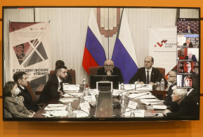 Михаил Дегтярев и Сергей Нарышкин собрались за «круглым столом», посвященным 75-летию Токийского трибунала