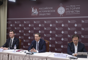 Михаил Дегтярев и Сергей Нарышкин собрались за «круглым столом», посвященным 75-летию Токийского трибунала