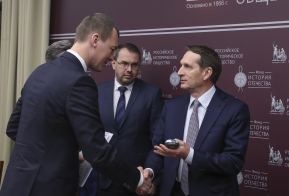Михаил Дегтярев и Сергей Нарышкин собрались за «круглым столом», посвященным 75-летию Токийского трибунала