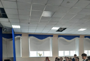 В Комсомольском-на-Амуре лицее №1 прошел 