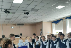 В Комсомольском-на-Амуре лицее №1 прошел 