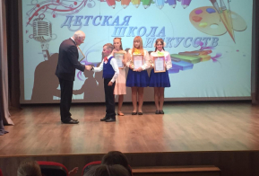 Одаренные дети Бикинского района будут получать ежемесячную стипендию