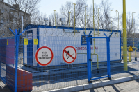 Перейти к новости В Хабаровском районе продолжается газификация поселений